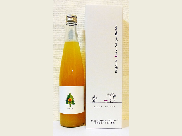 ヤーコンジュースギフトボックス